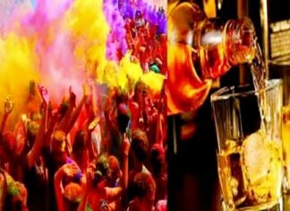 होली को लेकर यूपी के अधिकारियों को मुख्य सचिव का निर्देश, त्योहार पर बरती जाए विशेष सतर्कता अधिकारियो को निर्देश