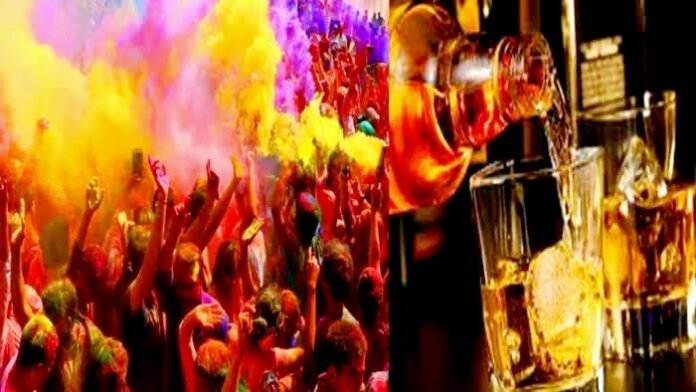 अधिकारियो को निर्देश