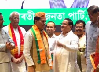 असम कांग्रेस को बड़ा झटका, भूपेन बोरा भाजपा में शामिल, लगाए ये आरोप असम कांग्रेस