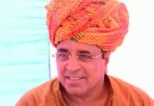 हेम सिंह भड़ाना