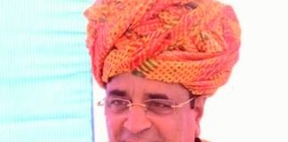 हेम सिंह भड़ाना