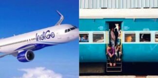 किराया बढ़ा