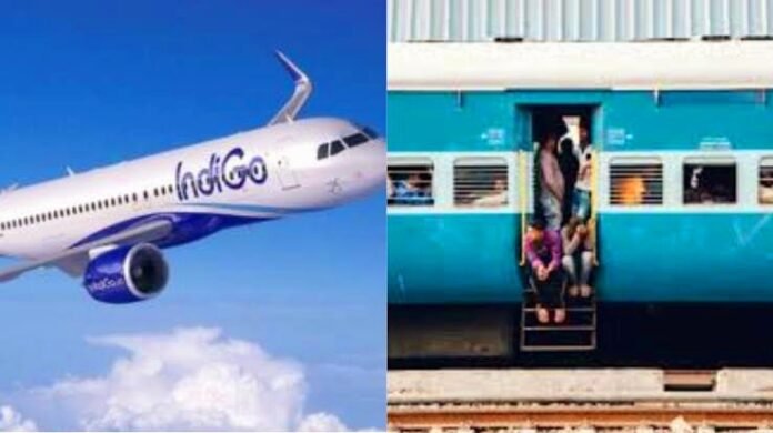 किराया बढ़ा