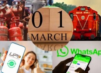 रविवार से बदल जाएंगे ऑनलाइन टिकट व UPI समेत कई नियम एक मार्च