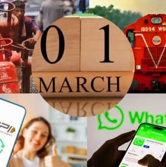 एक मार्च