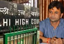 हाईकोर्ट से एक्टर राजपाल यादव को राहत, रिहाई के लिए चुकाने पड़े 1.5 करोड़ राजपाल यादव