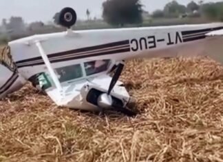 जेट क्रैश