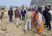 नैमिष नगर