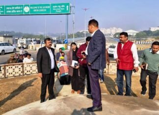 स्‍पोर्ट्स एरीना