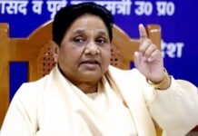 मायवती