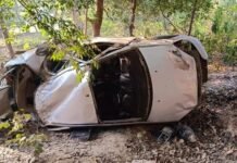 बेकाबू कार