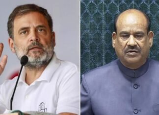 राहुल गांधी