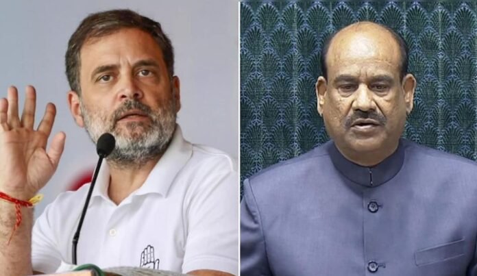 राहुल गांधी