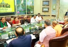 सर्वदलीय बैठक