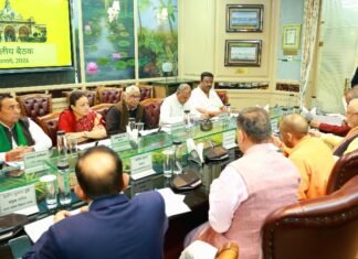 सर्वदलीय बैठक