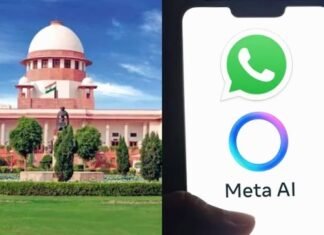 सुप्रीम कोर्ट