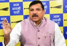 आम आदमी पार्टी