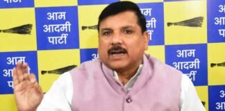 AAP ने की मोदी-ट्रंप समझौता रद्द करने की मांग, संजय सिंह ने कहा, प्रधानमंत्री ने बेच दिया जनता-किसानों का हित आम आदमी पार्टी