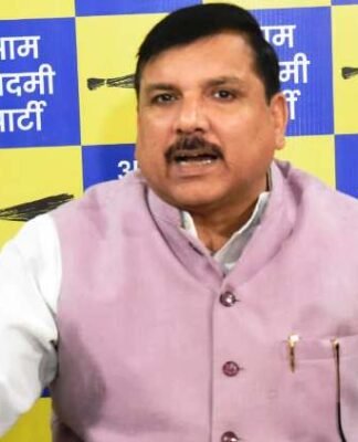 आम आदमी पार्टी