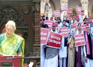 यूपी बजट सत्र