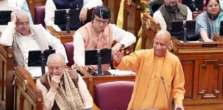 सदन में योगी