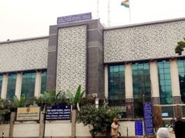 बम की धमकी