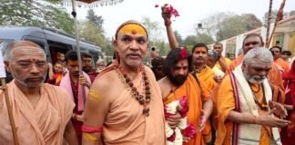 शंकराचार्य