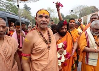 शंकराचार्य