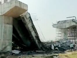 स्लैब गिरा