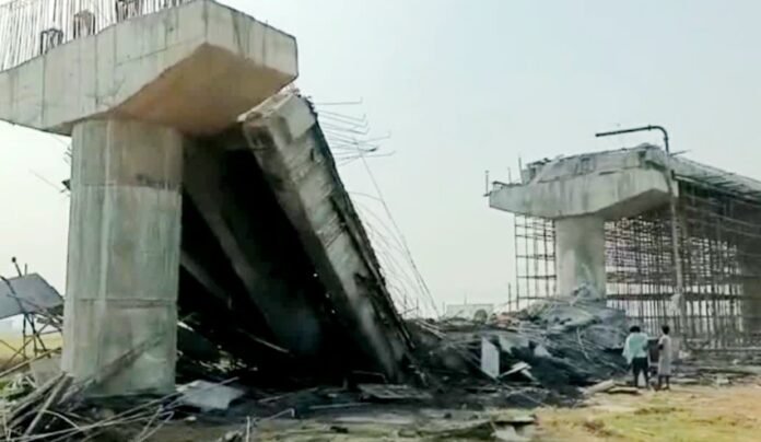 स्लैब गिरा