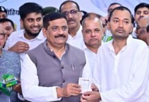 JDU में शामिल होकर बोले निशांत कुमार, पिताजी के मार्गदर्शन में करेंगे काम’ निशांत कुमार