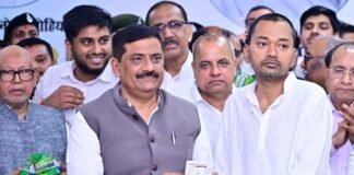 निशांत कुमार