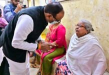 औचक निरीक्षण