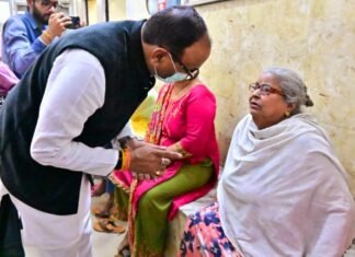 औचक निरीक्षण