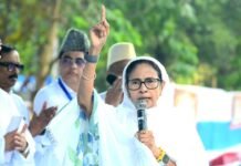 ममता बनर्जी