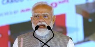 पीएम मोदी