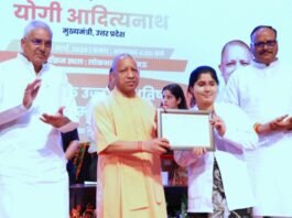 सीएम योगी