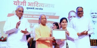 सीएम योगी