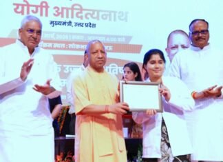 सीएम योगी