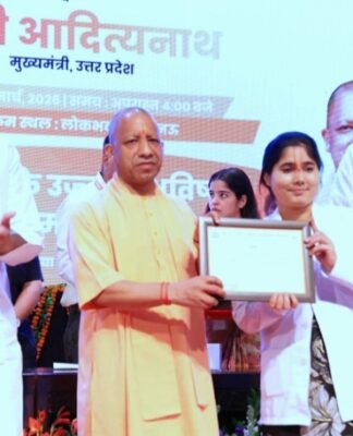 सीएम योगी