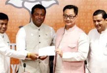 लिएंडर पेस