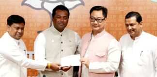 लिएंडर पेस