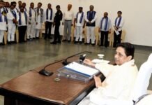 पदाधिकारियों से बैठक में मायावती ने की संगठन की जमीनी-आर्थिक मजबूती व चुनावी तैयारियों की समीक्षा मायावती