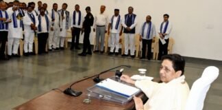 मायावती