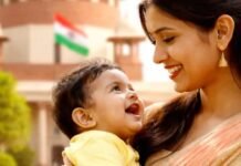 सुप्रीम कोर्ट