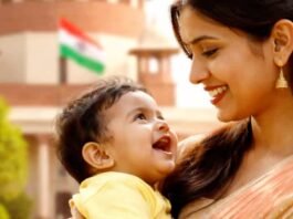 सुप्रीम कोर्ट