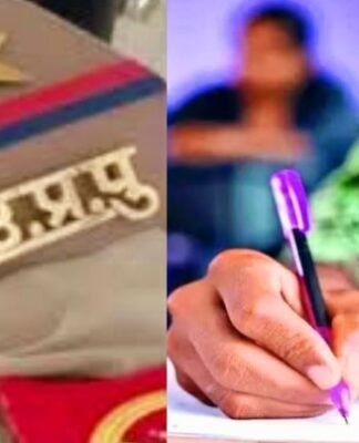 SI एग्जाम के लिए बोर्ड ने जारी किया ईमेल-व्हाट्सएप नंबर, अवांछनीय गतिविधियों की दें सूचना