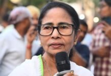 ममता बनर्जी