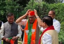 कांग्रेस को झटका