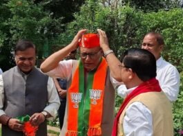 कांग्रेस को झटका